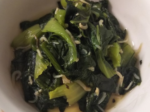 【ホットクック】青菜のじゃこあえ